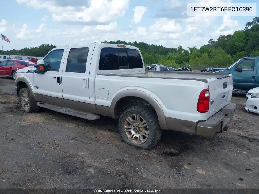 2011 Ford F-250 Lariat VIN: 1FT7W2BT6BEC10396 Lot: 39809131