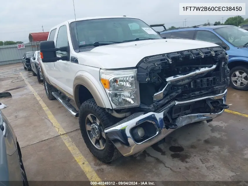 1FT7W2B60CEC38450 2012 Ford F250 Super Duty