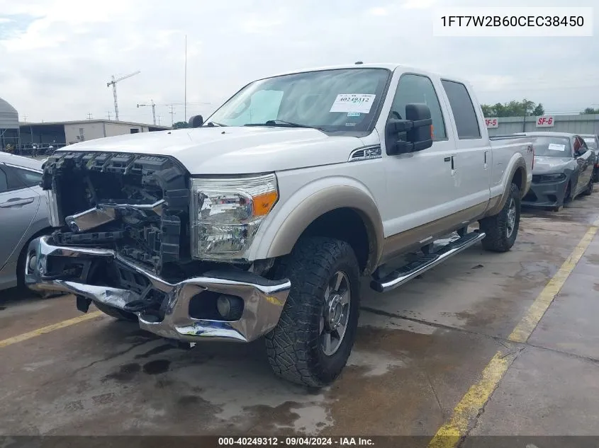 1FT7W2B60CEC38450 2012 Ford F250 Super Duty