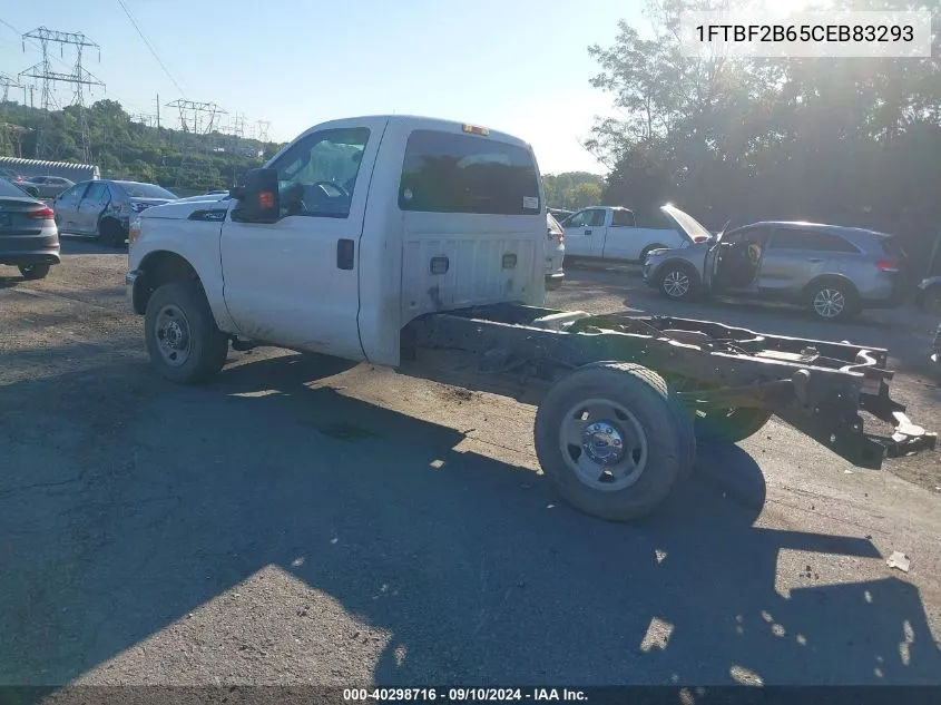 1FTBF2B65CEB83293 2012 Ford F250 Super Duty