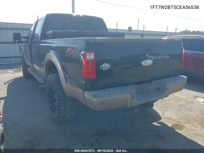 2012 Ford F-250 Lariat VIN: 1FT7W2BT5CEA56538 Lot: 40341672