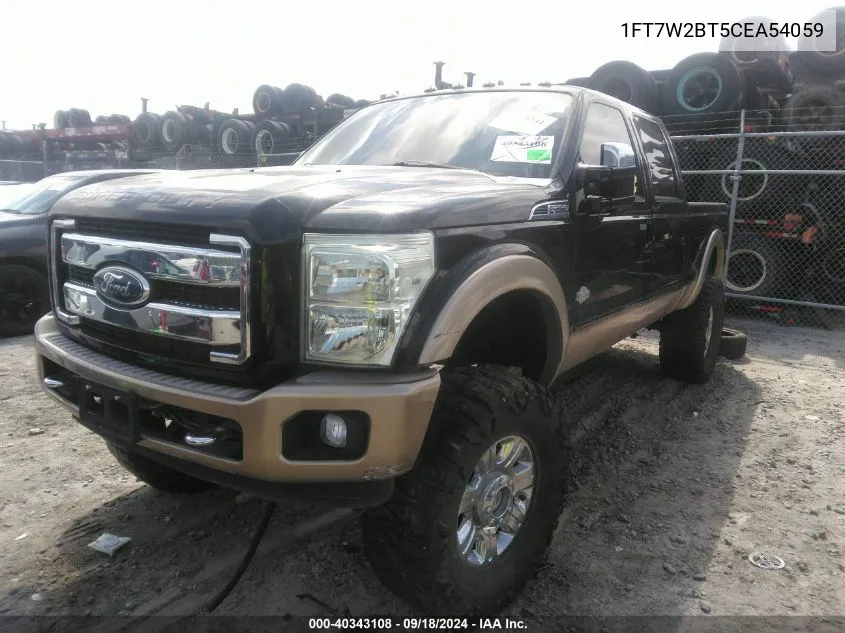 2012 Ford F-250 Lariat VIN: 1FT7W2BT5CEA54059 Lot: 40343108