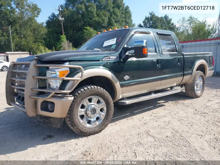 2012 Ford F-250 Lariat VIN: 1FT7W2BT6CED12718 Lot: 40427308