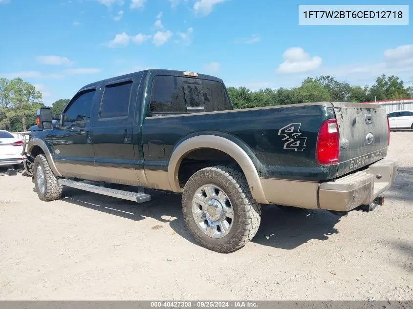 2012 Ford F-250 Lariat VIN: 1FT7W2BT6CED12718 Lot: 40427308