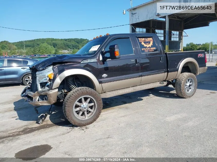 2013 Ford F-250 Lariat VIN: 1FT7W2B69DEA65643 Lot: 39876269