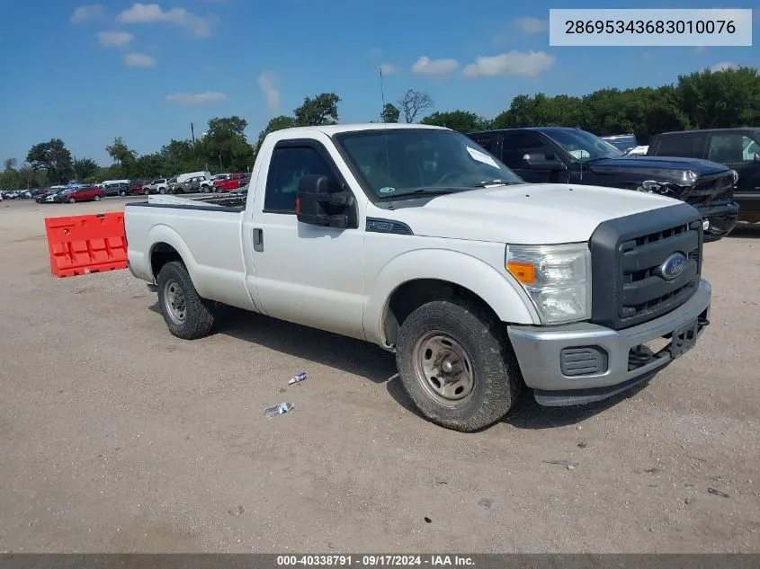 28695343683010076 2013 Ford F-250 Xl