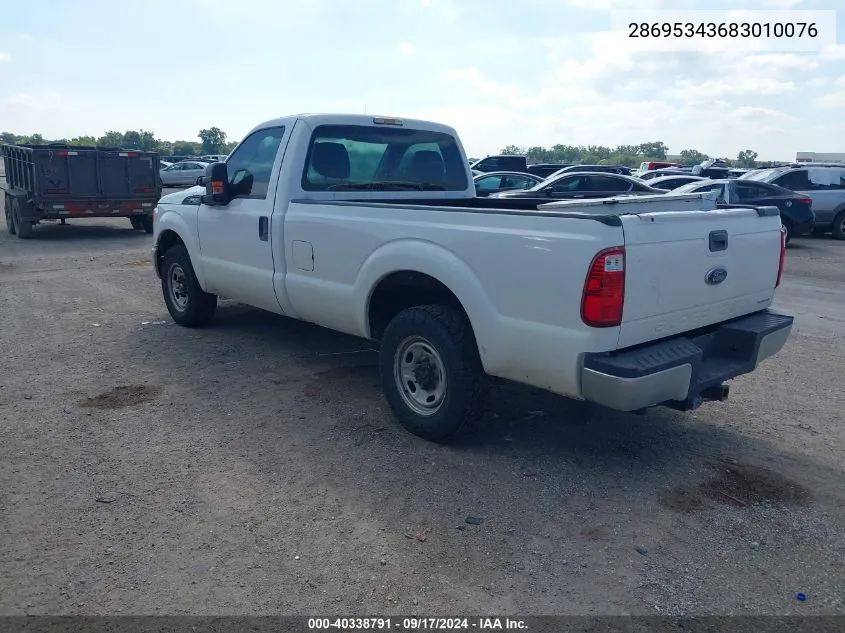 2013 Ford F-250 Xl VIN: 28695343683010076 Lot: 40338791