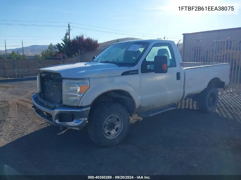 2014 Ford F-250 Xl VIN: 1FTBF2B61EEA38075 Lot: 40350269