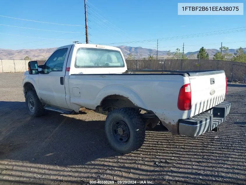 2014 Ford F-250 Xl VIN: 1FTBF2B61EEA38075 Lot: 40350269