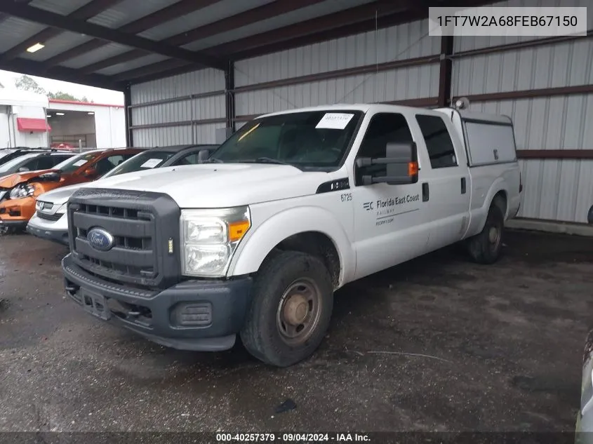 2015 Ford F-250 Xl VIN: 1FT7W2A68FEB67150 Lot: 40257379