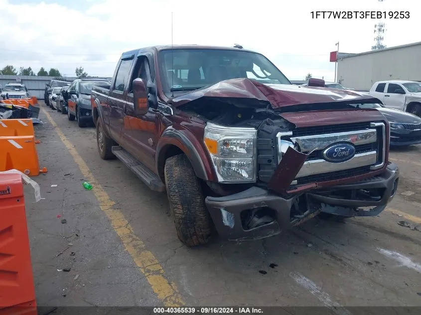 2015 Ford F-250 Lariat VIN: 1FT7W2BT3FEB19253 Lot: 40365539