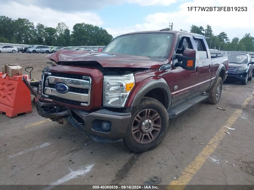 1FT7W2BT3FEB19253 2015 Ford F-250 Lariat