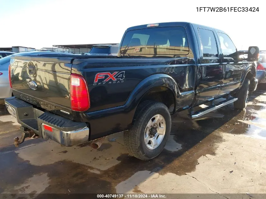 2015 Ford F-250 Xlt VIN: 1FT7W2B61FEC33424 Lot: 40749137