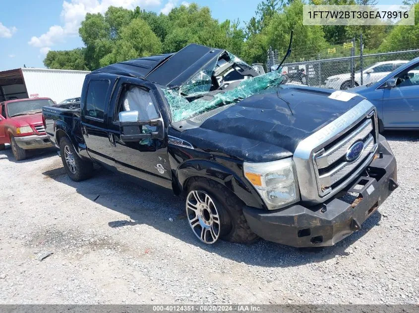 2016 Ford F250 Super Duty VIN: 1FT7W2BT3GEA78916 Lot: 40124351