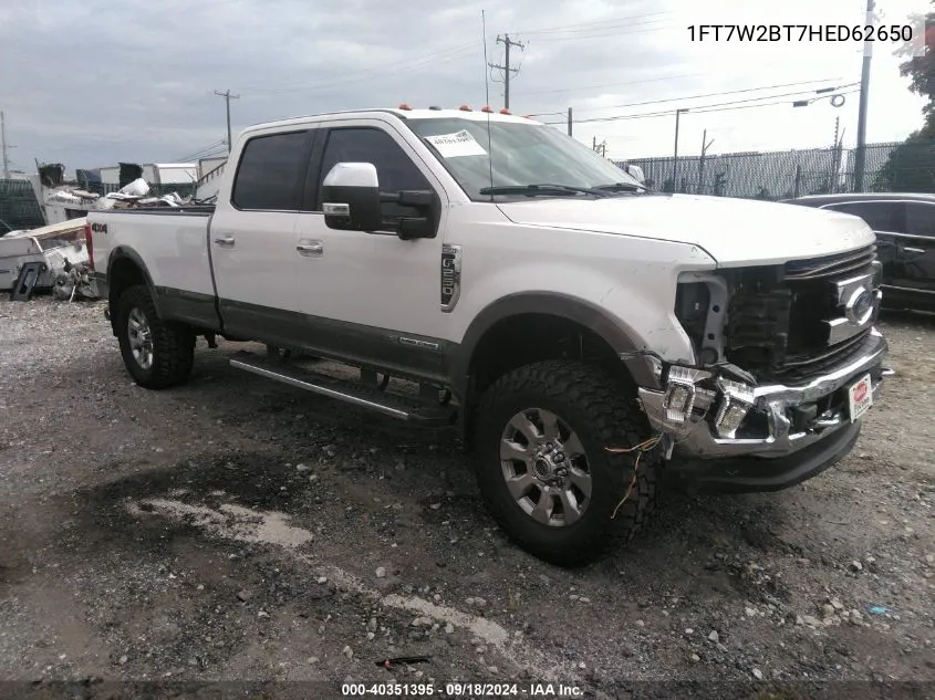 1FT7W2BT7HED62650 2017 Ford F250 Super Duty