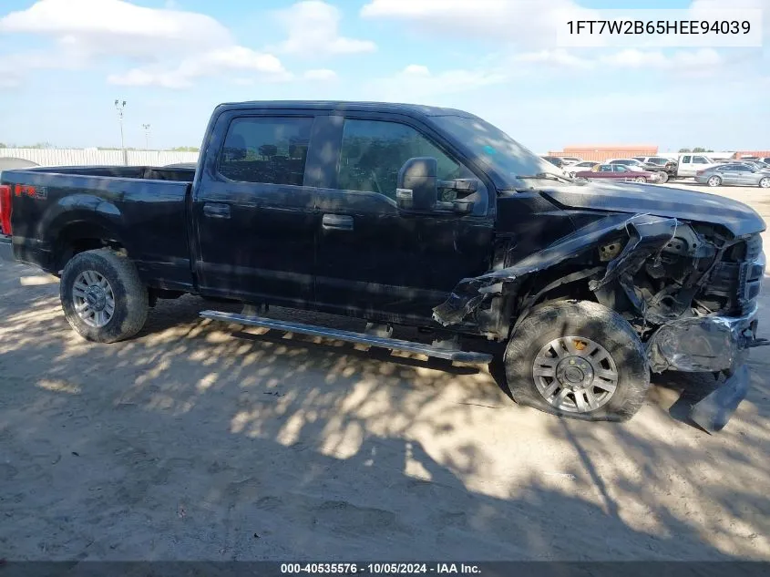 2017 Ford F-250 Xl VIN: 1FT7W2B65HEE94039 Lot: 40535576