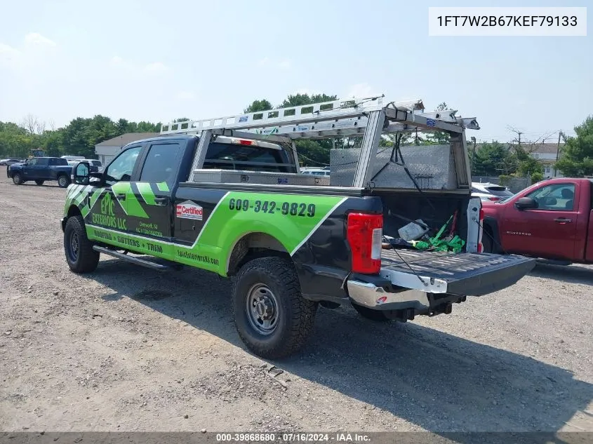 2019 Ford F-250 Xl VIN: 1FT7W2B67KEF79133 Lot: 39868680