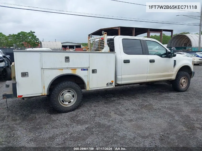 2019 Ford F-250 Xl VIN: 1FT7W2B65KEC71118 Lot: 39901759