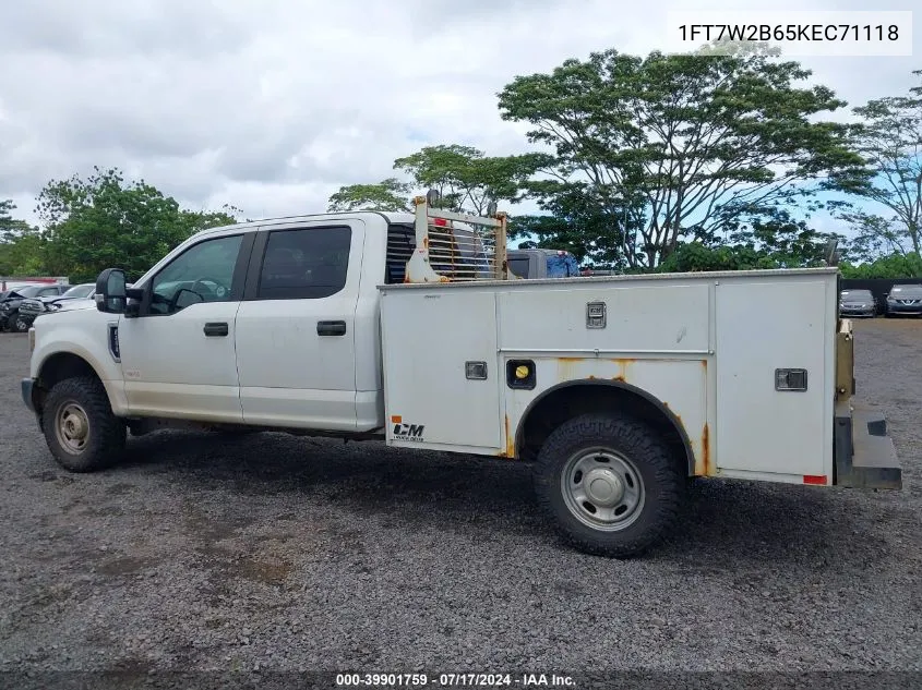 2019 Ford F-250 Xl VIN: 1FT7W2B65KEC71118 Lot: 39901759