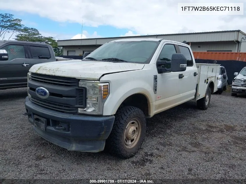 2019 Ford F-250 Xl VIN: 1FT7W2B65KEC71118 Lot: 39901759