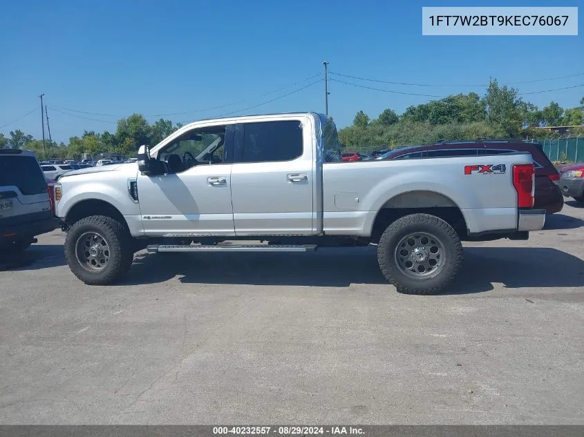 2019 Ford F-250 Lariat VIN: 1FT7W2BT9KEC76067 Lot: 40232557