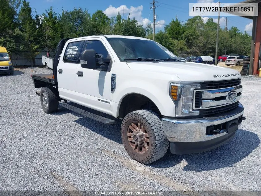 2019 Ford F-250 Xlt VIN: 1FT7W2BT7KEF15891 Lot: 40319135