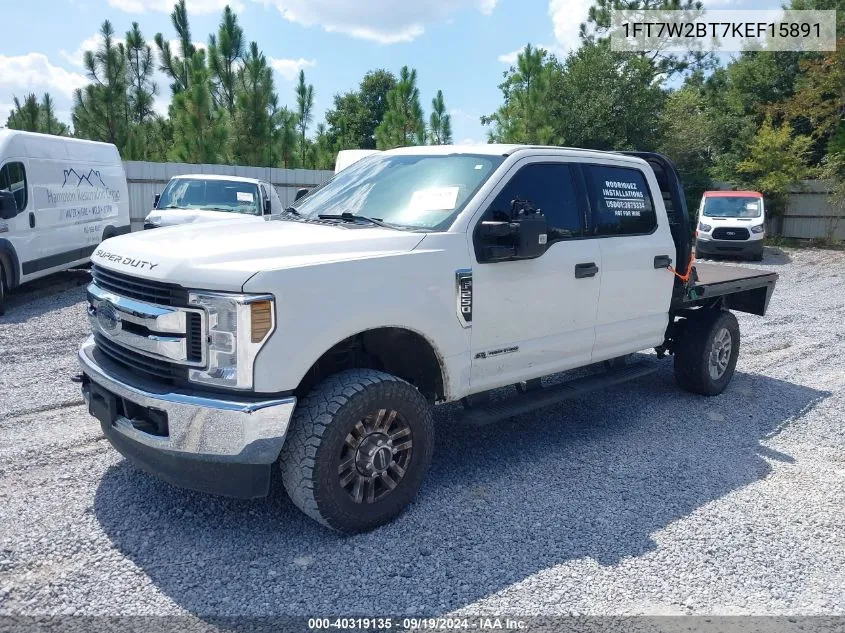 2019 Ford F-250 Xlt VIN: 1FT7W2BT7KEF15891 Lot: 40319135