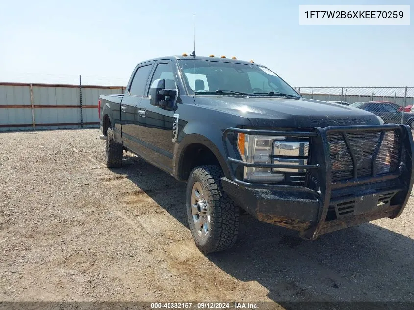 2019 Ford F-250 Lariat VIN: 1FT7W2B6XKEE70259 Lot: 40332157