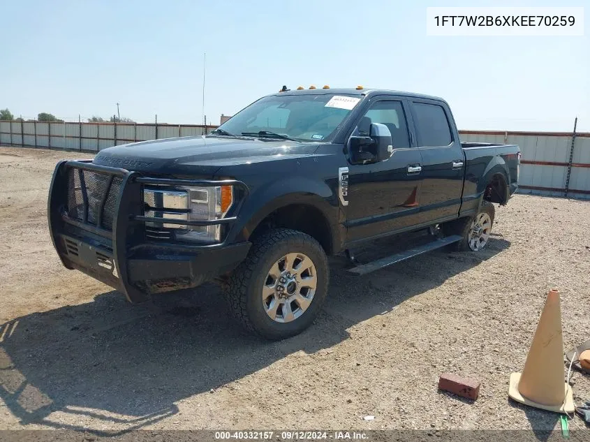 2019 Ford F-250 Lariat VIN: 1FT7W2B6XKEE70259 Lot: 40332157