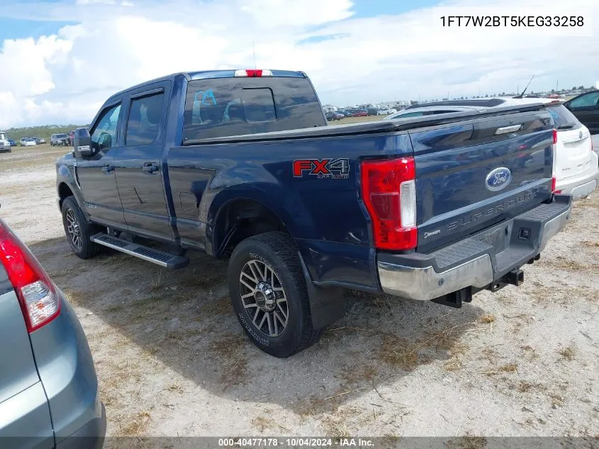 1FT7W2BT5KEG33258 2019 Ford F-250 Lariat