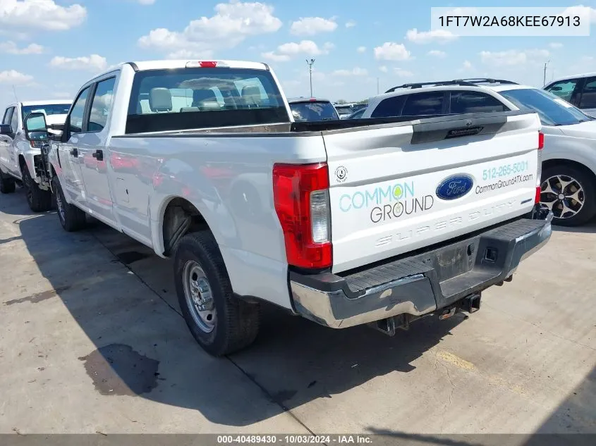 2019 Ford F-250 Xl VIN: 1FT7W2A68KEE67913 Lot: 40489430