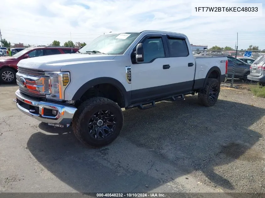 2019 Ford F-250 Xlt VIN: 1FT7W2BT6KEC48033 Lot: 40548232