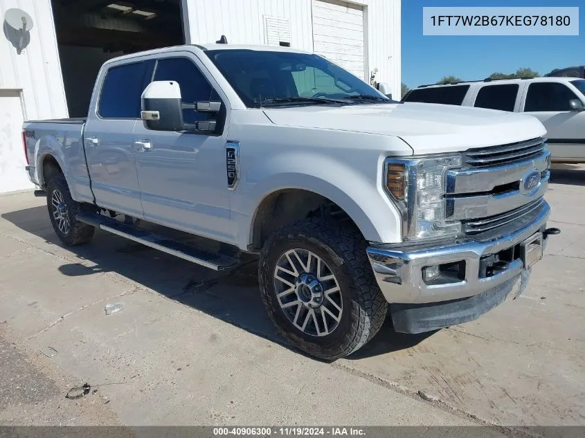 2019 Ford F-250 Lariat VIN: 1FT7W2B67KEG78180 Lot: 40906300