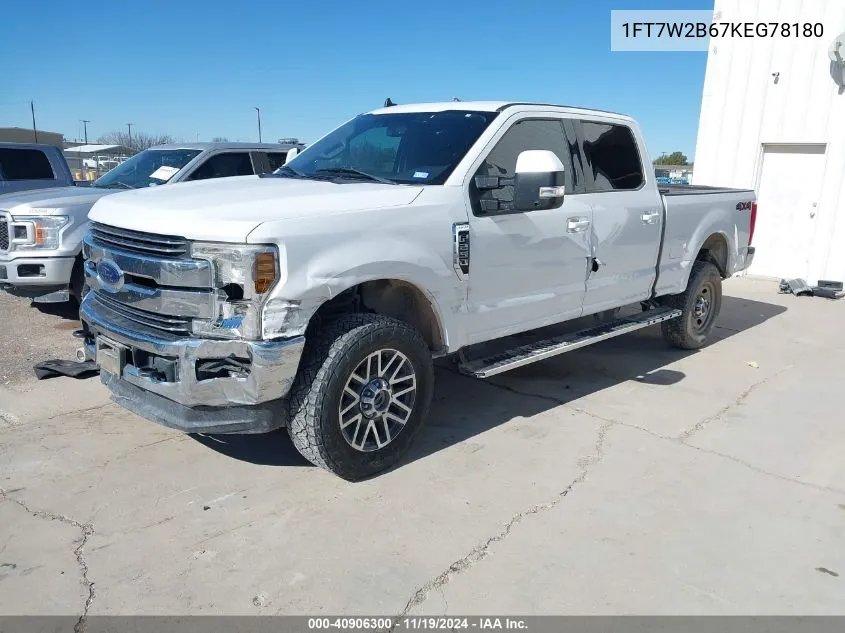 2019 Ford F-250 Lariat VIN: 1FT7W2B67KEG78180 Lot: 40906300