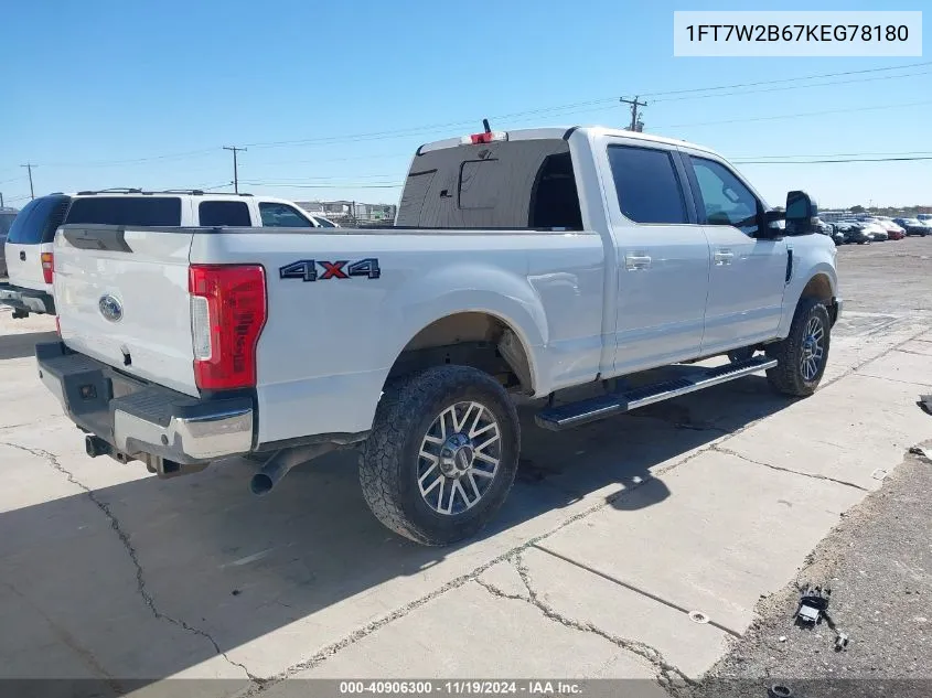 2019 Ford F-250 Lariat VIN: 1FT7W2B67KEG78180 Lot: 40906300