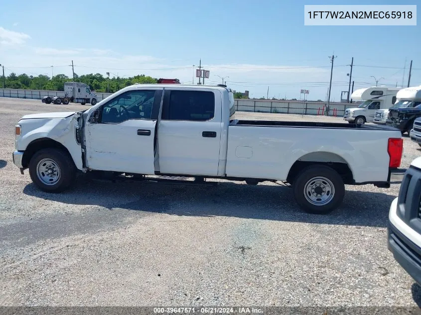 2021 Ford F-250 Xl VIN: 1FT7W2AN2MEC65918 Lot: 39647571