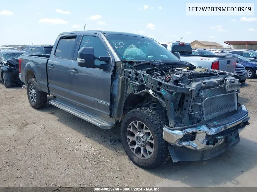 2021 Ford F-250 Lariat VIN: 1FT7W2BT9MED18949 Lot: 40029748