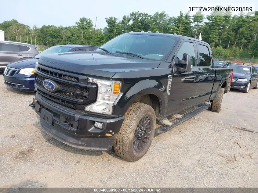 2022 Ford F-250 Lariat VIN: 1FT7W2BNXNEG20589 Lot: 40038163