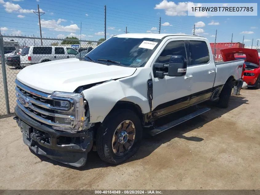 2024 Ford F-250 King Ranch VIN: 1FT8W2BT7REE07785 Lot: 40184049