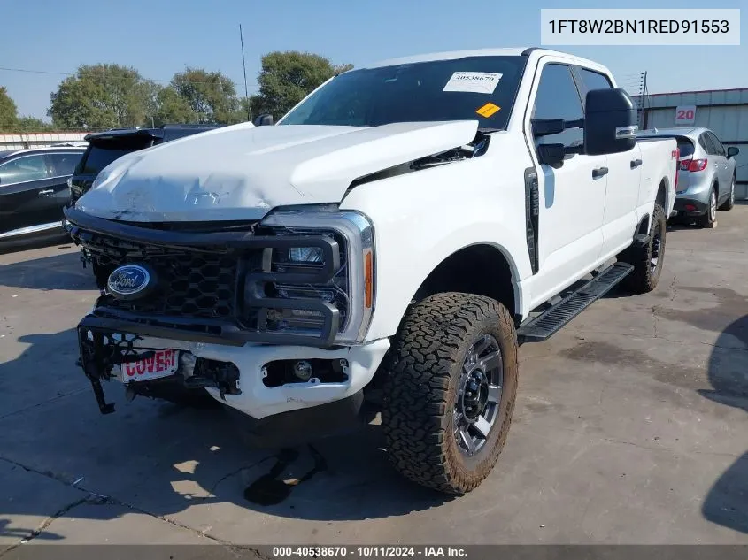 2024 Ford F-250 Xl VIN: 1FT8W2BN1RED91553 Lot: 40538670