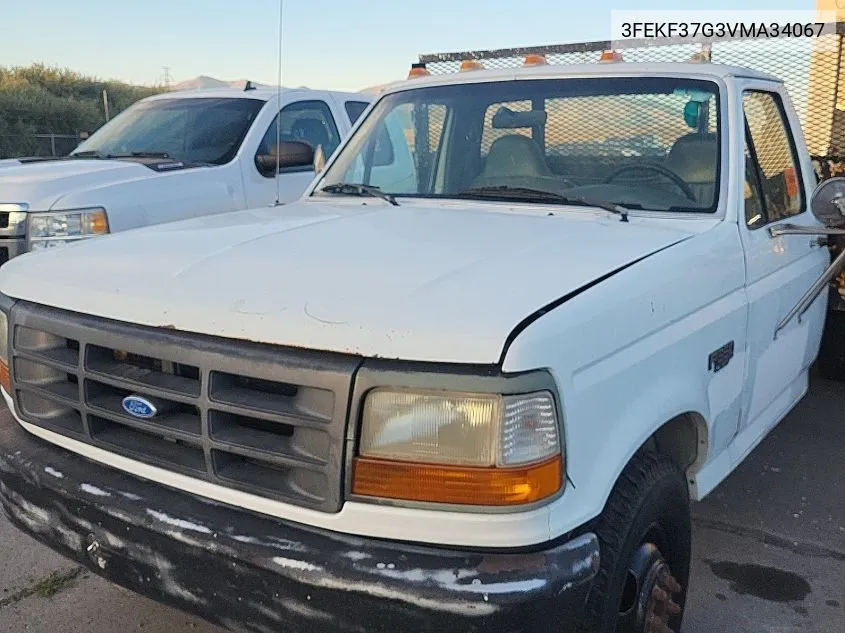 1997 Ford F350 VIN: 3FEKF37G3VMA34067 Lot: 40639946