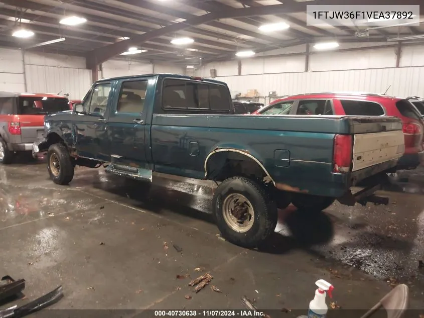 1997 Ford F-350 Xl VIN: 1FTJW36F1VEA37892 Lot: 40730638