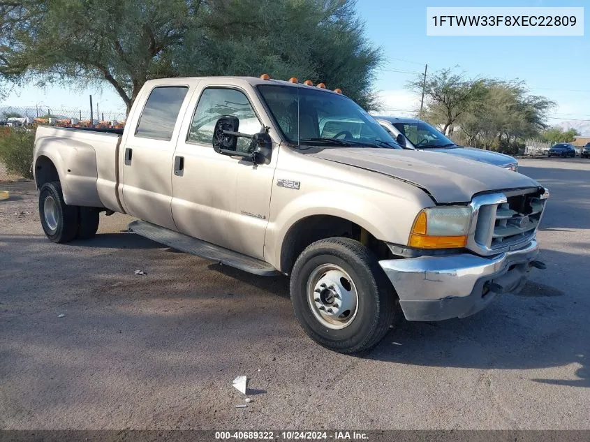 1999 Ford F-350 Lariat/Xl/Xlt VIN: 1FTWW33F8XEC22809 Lot: 40689322