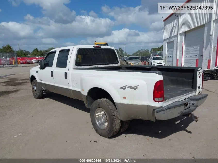 2002 Ford F-350 Lariat/Xl/Xlt VIN: 1FTWW33F62ED47395 Lot: 40620665