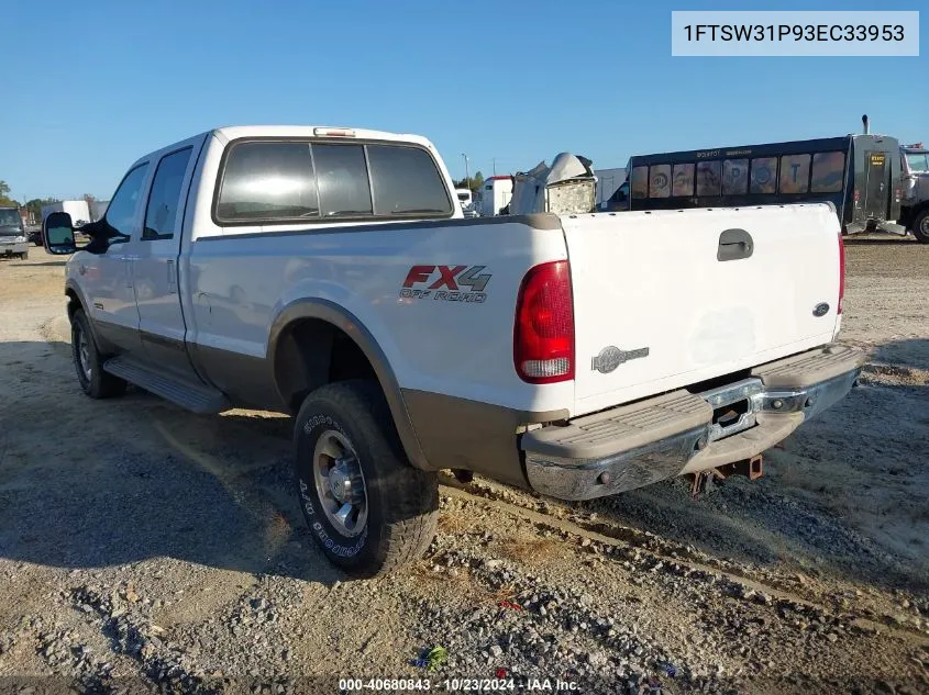 2003 Ford F-350 Lariat/Xl/Xlt VIN: 1FTSW31P93EC33953 Lot: 40680843