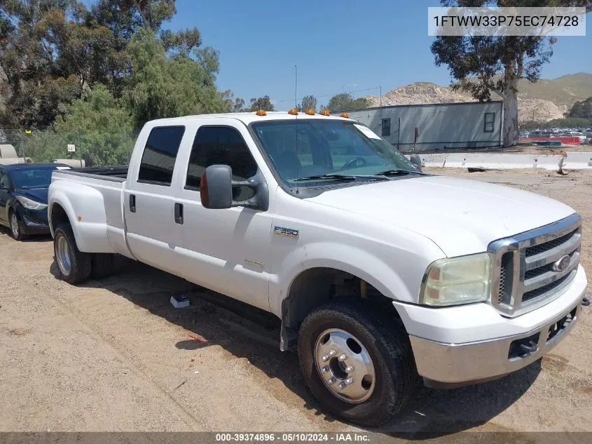 2005 Ford F-350 Lariat/Xl/Xlt VIN: 1FTWW33P75EC74728 Lot: 39374896