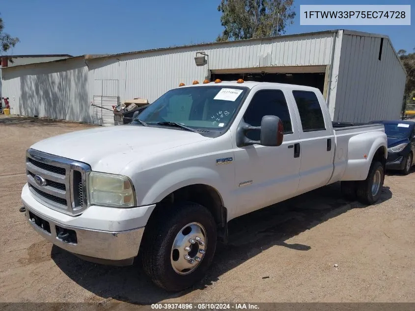 2005 Ford F-350 Lariat/Xl/Xlt VIN: 1FTWW33P75EC74728 Lot: 39374896