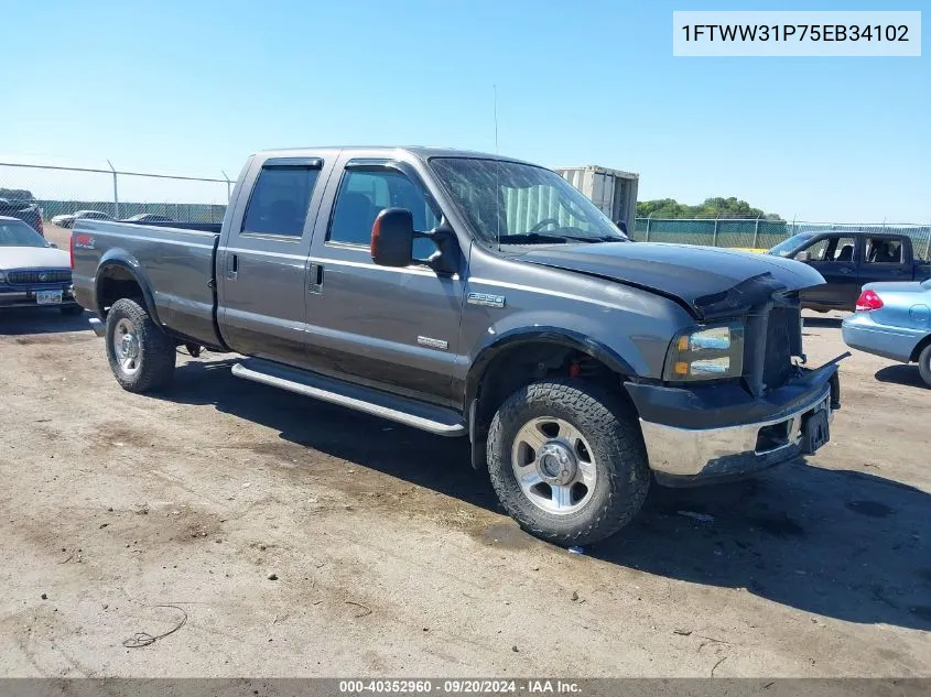 2005 Ford F-350 Lariat/Xl/Xlt VIN: 1FTWW31P75EB34102 Lot: 40352960