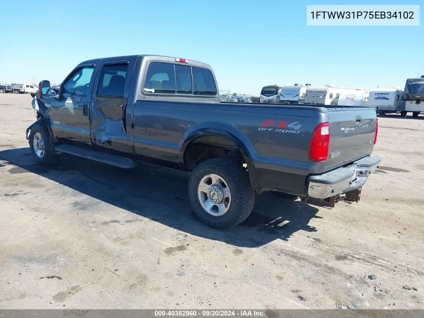 2005 Ford F-350 Lariat/Xl/Xlt VIN: 1FTWW31P75EB34102 Lot: 40352960