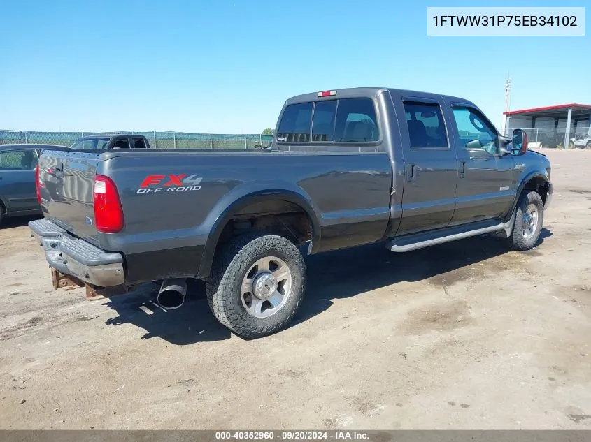 2005 Ford F-350 Lariat/Xl/Xlt VIN: 1FTWW31P75EB34102 Lot: 40352960